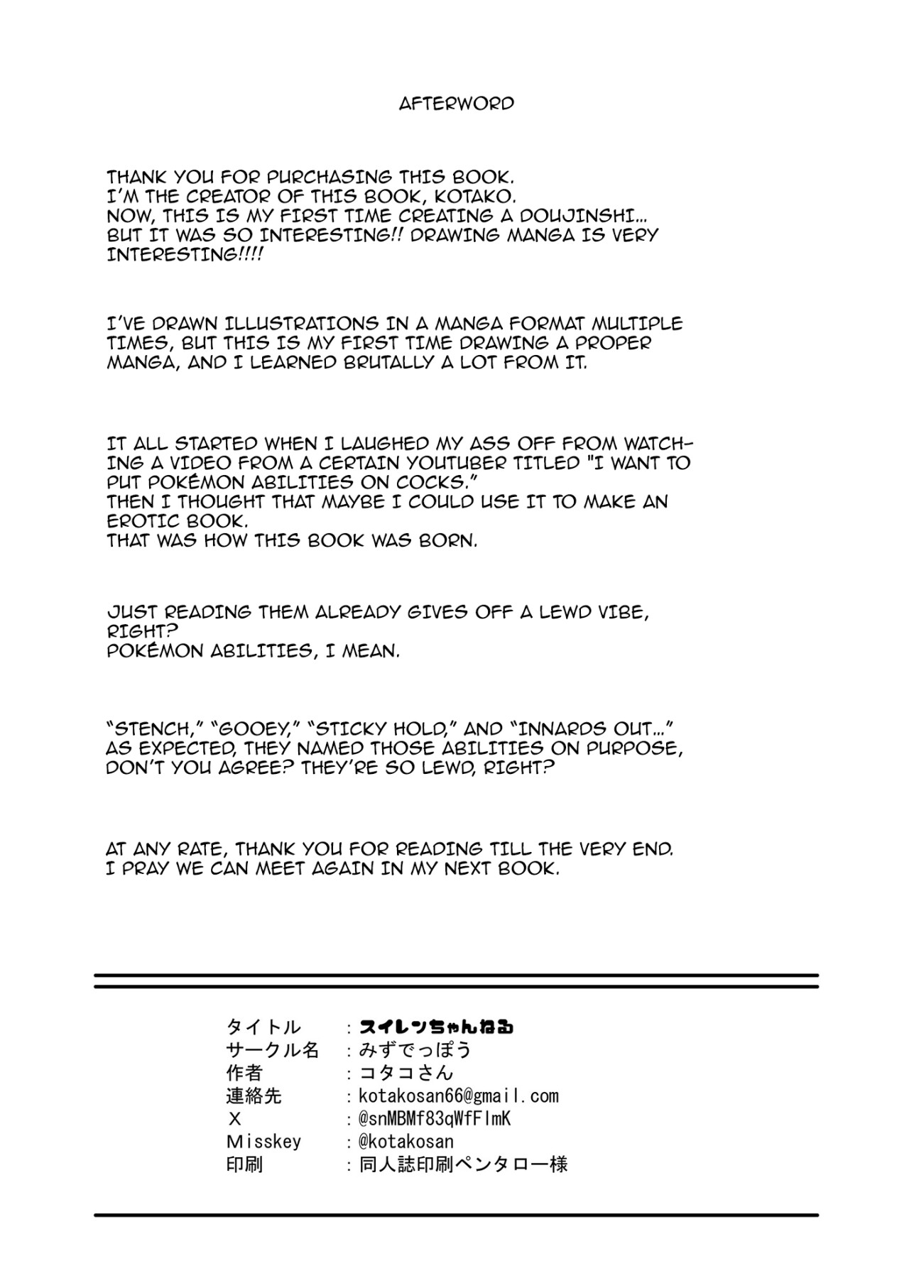 Hentai Manga Comic-Sleeping With Lana - Special Edition-Read-25